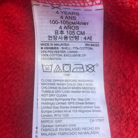 GAP Boys Red Fire Truck Hooded Zip-Up Sweater Size 4 - Cozy & Fun! - Picture 9 of 9